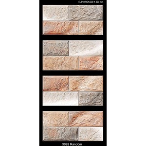 30x60cm 300x600mm 12x24 Brun Algérie Modèle Céramique Numérique Elévation Carreaux Muraux pour Extérieur Extérieur Porcelaine Carreaux Muraux - Product Image 4