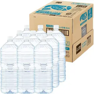 Kirin eau polie naturelle en gros 330ml eau plate minérale en bouteille naturelle eau minérale naturelle à vendre
