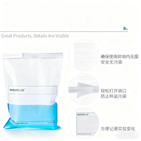 Sac d'échantillonnage stérile en PE BKMAM 530/1000 ml avec fil métallique pour l'eau, le sol, les liquides, la collecte biologique homogène, fournitures de laboratoire OEM