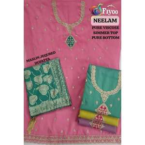 Conjunto de traje de brillo de algodón puro sin costuras de calidad superior para mujer Tela natural disponible para la venta - Product Image 2