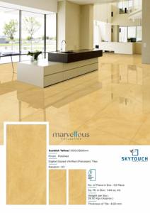 ราคาดีสุดมันเงางามกระเบื้องสีเหลืองแสงแดดเพื่อเพิ่มความสว่างให้กับพื้นที่ด้วยความอบอุ่นและเชียร์60x60ซม. จากผู้ผลิตชั้นนำ - Product Image 5