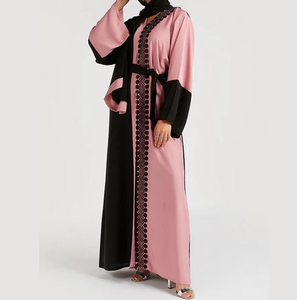 Abaya Islámica Transpirable, Vestido Tradicional Musulmán Vintage Hasta el Tobillo, Estilo Árabe, Qatarí, Turco, Informal, de Calidad Superior, Nuevo y Elegante - Product Image 5
