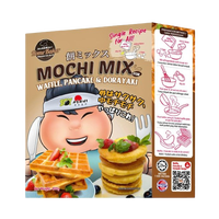 Mochi Mix - Certifié Halal - Gaufres, crêpes et Dorayaki - 400g - Prêt à l'emploi - 100% pur