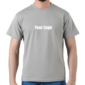 ราคาส่ง เสื้อยืดสีพื้น ผ้าเจอร์ซีย์คอตตอน 100% หนัก 180 กรัม แขนยาวทรงปกติ สไตล์ฮิปฮอป ไซส์ใหญ่พิเศษ สำหรับผู้ชาย - Product Image 1