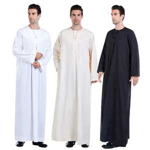 Ropa musulmana de algodón para hombre Thobe árabe de estilo saudí de alta calidad Ramadán Ropa Étnica de Oriente Medio oración Abaya - Product Image 6
