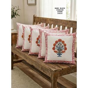Hand Block <b>Printed</b> Floral Vase <b>Cushion</b> Cover 16×16 Inch – Pink Border - Product Image 1