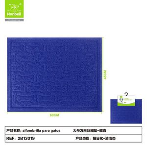 Tapis anti-éclaboussures pour litière de chat imperméable - Product Image 1