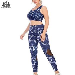 Women Yoga Set <b>Tight</b> Fitness Bra Top & Shorts Leggings <b>Sexy</b> Breathable Eco-Friendly Spandex/Nylon Gym Clothing with Quick Dry - Product Image 4
