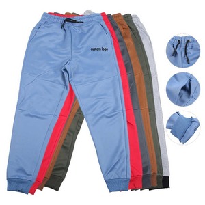 Pantalones de chándal informales para hombre superventas, cómodos, ligeros, con cintura elástica, ropa de calle media, patrón recto de secado rápido, cristal - Product Image 1