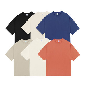 Logo personnalisé T-shirt uni en gros 250Gsm coton surdimensionné Boxy DTG T-shirt en boîte personnalisé T-shirt homme recadrée - Product Image 4