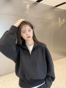 Logo personnalisé pour femmes coton de haute qualité Quater Half Zip up Stand Collar Panels Design Hoodie & Sweatshirt Haus Industries - Product Image 3