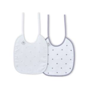 Juego de Baberos (Paquete de 2) 100% Algodón en Gris y Blanco para Bebés y Niños - Product Image 1