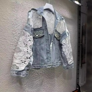 Chaqueta vaquera ecológica transpirable estampada para mujer, cárdigan de vaquero con cuello mandarín para invierno - Product Image 1