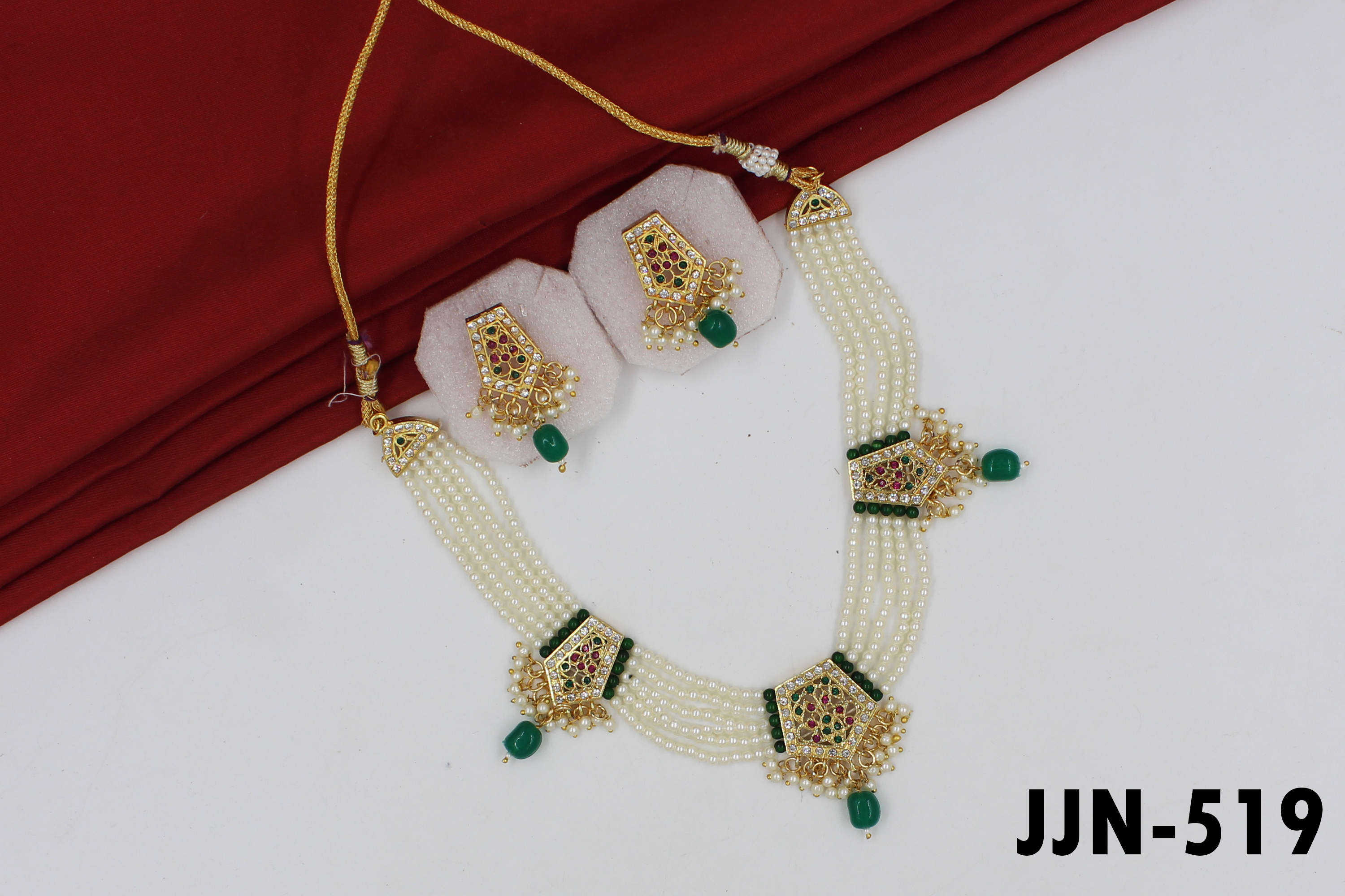 สีเขียว