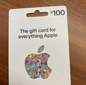 Vente en gros de cartes-cadeaux iTunes de 200 $, 100 $, 50 $ et 15 $ pour tous les produits, y compris les applications, les jeux, la musique et les films - Product Image 3