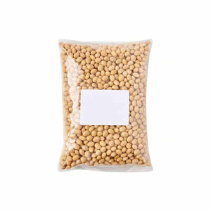 Graines de soja indiennes de qualité supérieure sans OGM naturelles, soja riche en protéines, idéales pour la consommation humaine soja - Product Image 2