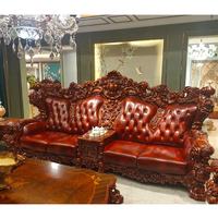 Ensemble de canapés de luxe en bois massif de style Chesterfield, moderne du milieu du siècle, avec détails sculptés à la main en PU, durable et écologique, pour entrée et salon