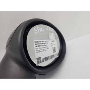 ESPEJO RETROVISOR DERECHO MINI One Serie 2 51162755638 (06>13) - Product Image 6