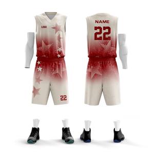 Ensemble de basket-ball de logo personnalisé fournisseur doré uniforme de basket-ball de fabrication fine à la mode pour hommes - Product Image 5