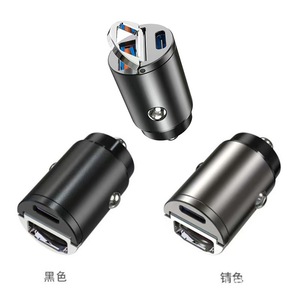 <span class=keywords><strong>Chargeur</strong></span> de voiture intelligent en alliage d'aluminium 30W Mini Type C Portable PD3.0 9V 12V Pd Qc 3.0 Usb pour téléphone <span class=keywords><strong>Iphone</strong></span> <span class=keywords><strong>14</strong></span> 15 Charge rapide - Product Image 4