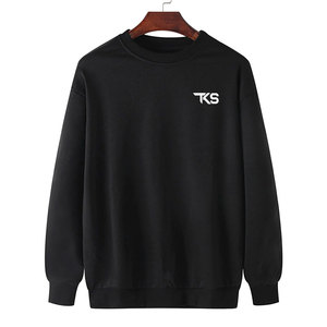 Sudadera Moderna para Hombre con Cuello Redondo, Tela Suave y Estilo Casual Versátil - Product Image 1