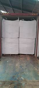 Icken-cerradura de 20kg-600Kg/bolsa umbo, se puede utilizar - Product Image 5