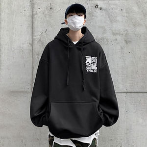 Sudaderas con Capucha Personalizadas Fit2Fight de Alta Calidad con Estampado Digital para Hombre, 450 Gsm, Algodón Grueso, Impresión Puff - Product Image 1