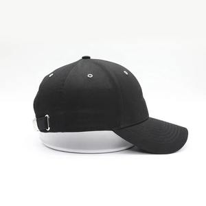 Sombrero de béisbol personalizado al mejor valor, gorra de papá, sombreros deportivos ajustables, diseño de logotipo, fabricación de fábrica - Product Image 6
