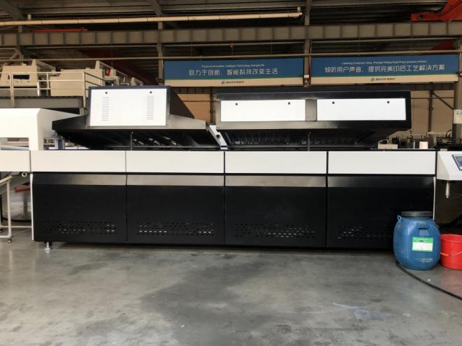 SG-E1200 Automatic UV Oil Varnish Coating Machine High Speed