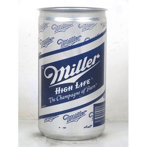 มิวซิกินีเบียร์สด้ำแข็งสดชื่นสำหรับตลาดต่างประเทศบรรจุในขวดและบาร์เรล - Product Image 4