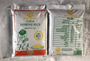 ข้าวหอมมะลิสีขาวเม็ดยาวมาตรฐาน ISO จากโรงงานในเวียดนามบรรจุภัณฑ์ตามสั่งราคาขายส่งพร้อมส่งใน2024 - Product Image 3