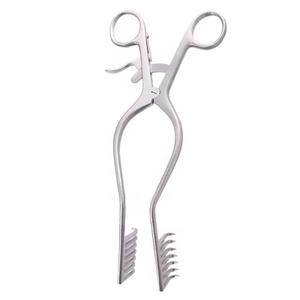 Miskimon Cerebellar Surgery Hand Retractors 22cm Deep <b>Blade</b> Medical Stainless Steel Retaining Retractors <b>Surgical</b> Instruments - Product Image 6