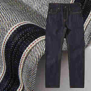 MOQ bajo Ropa informal Ajuste regular Algodón Spandex Hombres Pantalón de mezclilla Antiarrugas Recto Invierno Dulce Lavado Ropa de calle - Product Image 4