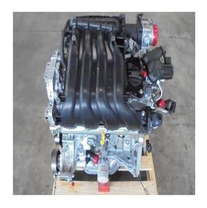 Motor MR20 usado para Nissan-2.0L gasolina potencia - Product Image 3