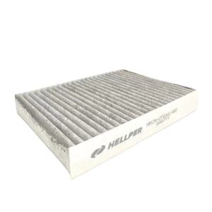 Filtre à air d'habitacle OEM 6447VY pour <span class=keywords><strong>Peugeot</strong></span> 207 <span class=keywords><strong>208</strong></span> 2008 par HELLPER 6447VY - Product Image 3