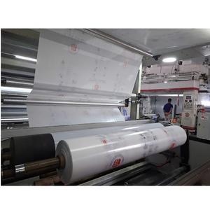 ฟิล์มใสทนต่อการเป่าด้วยบอโรซิลิเกตสำหรับใช้ในซูเปอร์มาร์เก็ตทนทานปรับแต่งโลโก้ได้ตามต้องการ - Product Image 3