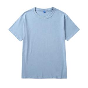 Manufacturer Wholesale 100% Cotton T-<b>shirts</b> <b>Men's</b> Women's Crew Collar Custom Logo Flat Vintage Blank Oversized T-<b>shirts</b> Boys' - Product Image 2