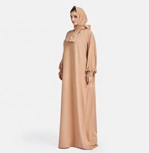 Vêtements islamiques Robe musulmane décontractée pour femmes Tendance pakistanaise Abaya pour femmes Design personnalisé élégant et modeste Abaya pour femmes musulmanes - Product Image 4