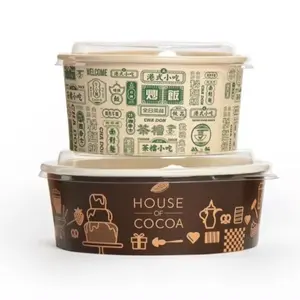 不同类型的可生物降解透明一次性牛皮纸食品容器包装盒纸沙拉碗