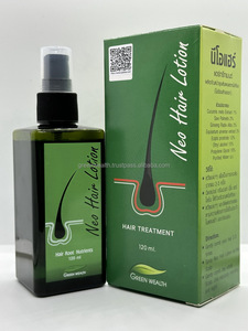 Huile de Coco Bio 100% Naturelle Green Weeth's Concentration Rafraîchissante pour Renforcer les Cheveux et Contre la Chute – Prix Usine – Usage Professionnel - Product Image 1