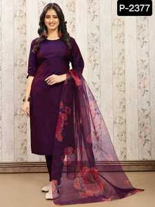 Les plus beaux vêtements de mariage et de fête portent une broderie lourde Georgette Kurtis avec organza soie Dupatta Set Festival Wear - Product Image 5