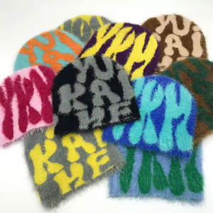 Custom Rubber Patch Logo Beanie Manufacturer Beanies Gorras Skull <b>Cap</b> Soft Cuffed Winter Warm Jacquard Elastic Knitted Hats - Product Image 1