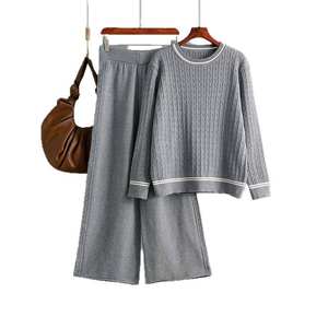 Ensemble de pulls pour femmes teints en vêtements d'hiver - Product Image 4
