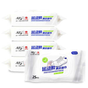 ผ้าเช็ดทำความสะอาดรองเท้าแบบเปียก OEM & แบรนด์ส่วนตัว สำหรับทำความสะอาดรองเท้าผ้าใบ - Product Image 1