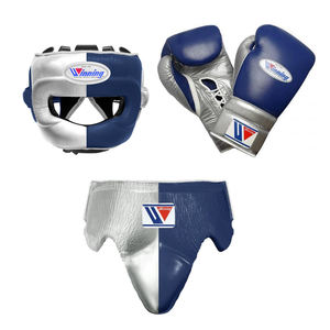 Ensemble de boxe en cuir personnalisable de qualité supérieure, comprend des sangles de poignet respirantes pour la fermeture, unisexe - Product Image 1