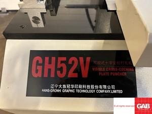 เครื่องเจาะแผ่น Hans Gronhi GH52V แบบ Cross-Cocking สำหรับขาย - เครื่องเจาะแผ่น Bacher 425 มม. - Product Image 6