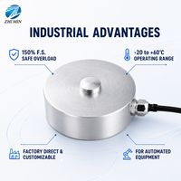 Capteur de force miniature à bouton de compression 5kg-5000kg ±0.1%FS IP66 pour l'automatisation industrielle et les tests de force