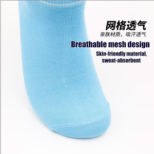 Chaussettes de sport et hospitalières antidérapantes tricotées à usage unique OEM pour hommes et femmes, montantes à la cheville - Product Image 3