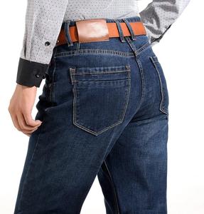 Premium Quality Wholesale Best Style <b>Men</b> Jeans Pants Custom Logo Durable High Demanding Slim Fit Autumn/Winter Breathable - Product Image 6