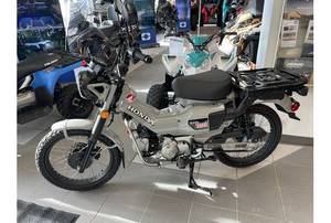 Prêt à expédier le vélo Trail 125 2025 - Product Image 4